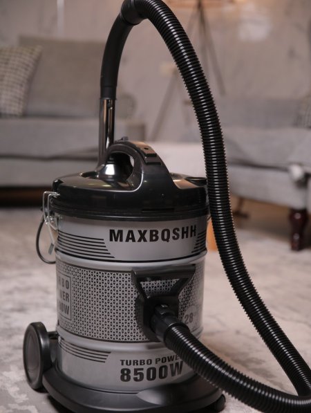 مكنسة MAXBQSHH 8500W
